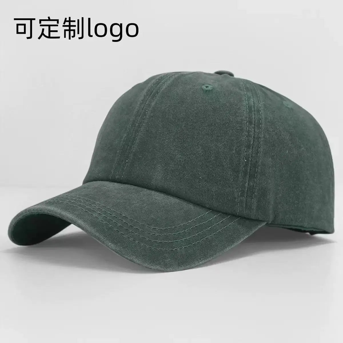 Sunscreen Water Washed MEN'S Baseball Cap With A Small Face