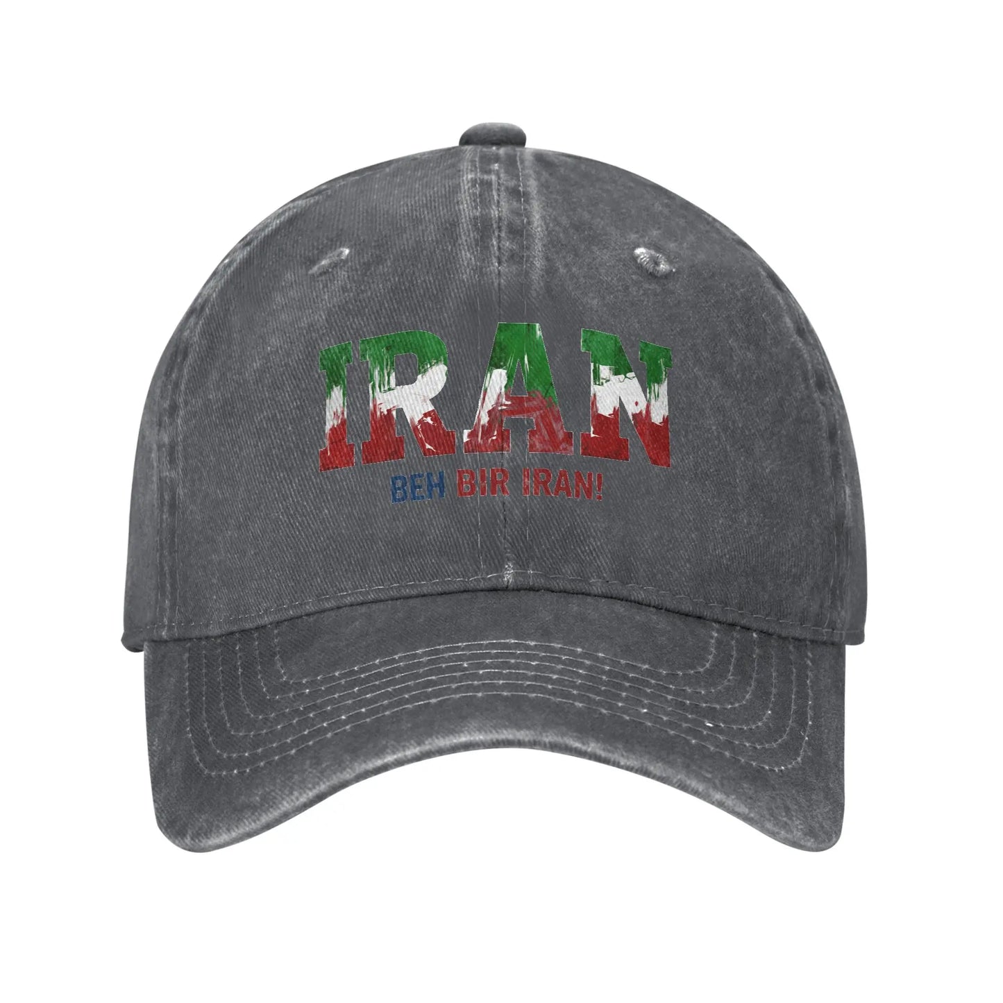 No War Iran 2026 Sun Baseball Cap