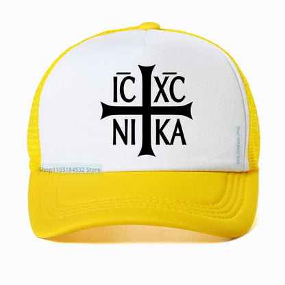 Jesus Christian Prayer Cross Mesh Baseball Cap