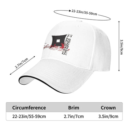 Ninjutsu Ninja Togakure Ryu Sennan Ninjutsu Ninja Baseball Cap