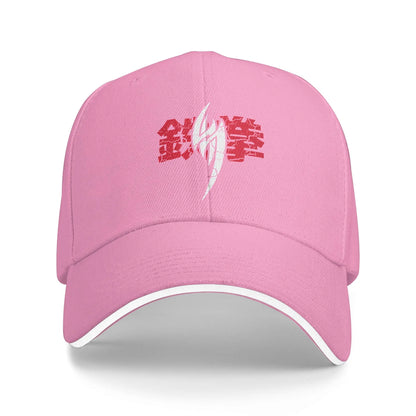 Tekken Devil Jin Symbol Baseball Cap