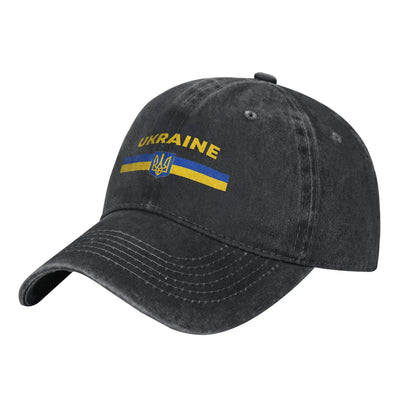 Ukrainian Coat Of Arms Washed Baseball Cap