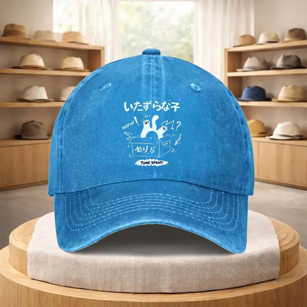 Japanese Mischievous Cat Baseball Cap