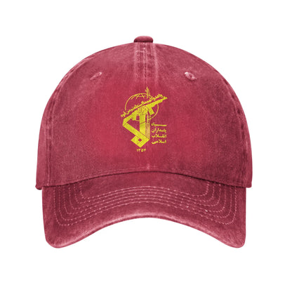 Islamic Republic Of Iran Baseball Cap