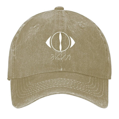Yorushika Simple Logo Baseball Cap For Women Men's