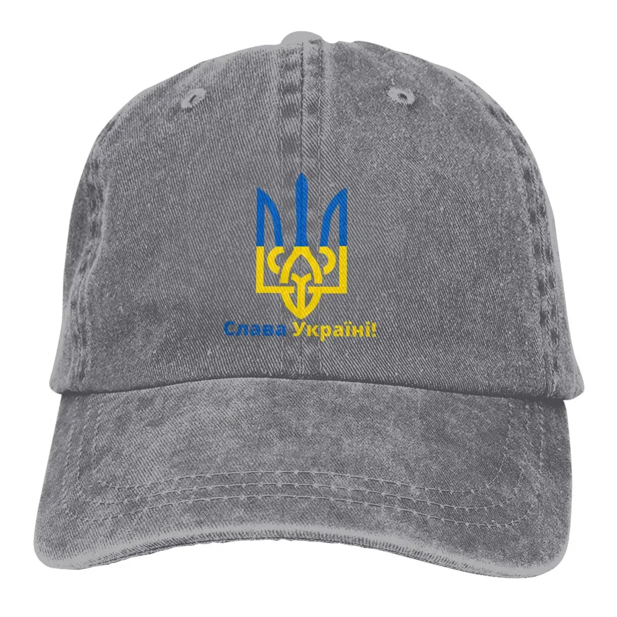Ukraine Symbol Baseball Cap Men Hats Women