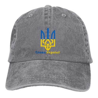 Ukraine Symbol Baseball Cap Men Hats Women