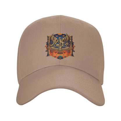 Long Live Iran Phoenix Casual Baseball Cap