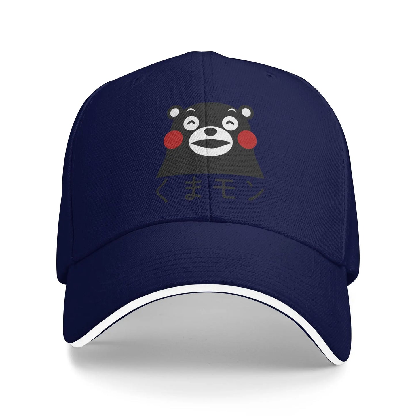 Satanic Bear Sun Baseball Cap