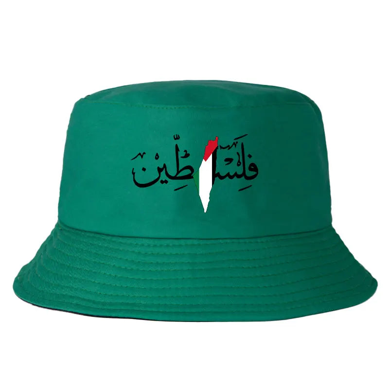 Palestine Arabic Calligraphy Name with Palestinian Flag Map Bucket Hat Men Women