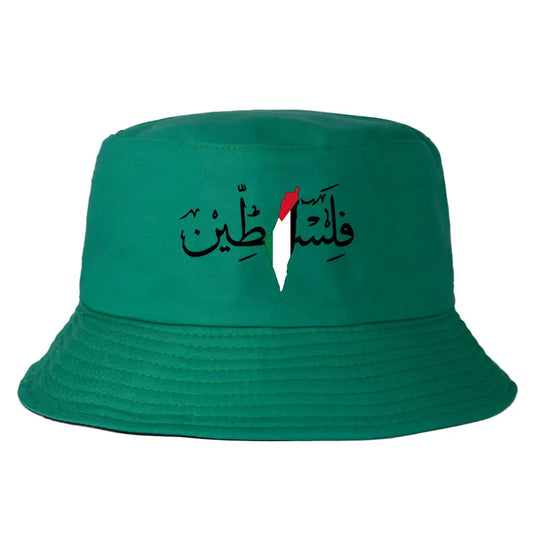 Palestine Arabic Calligraphy Name with Palestinian Flag Map Bucket Hat Men Women