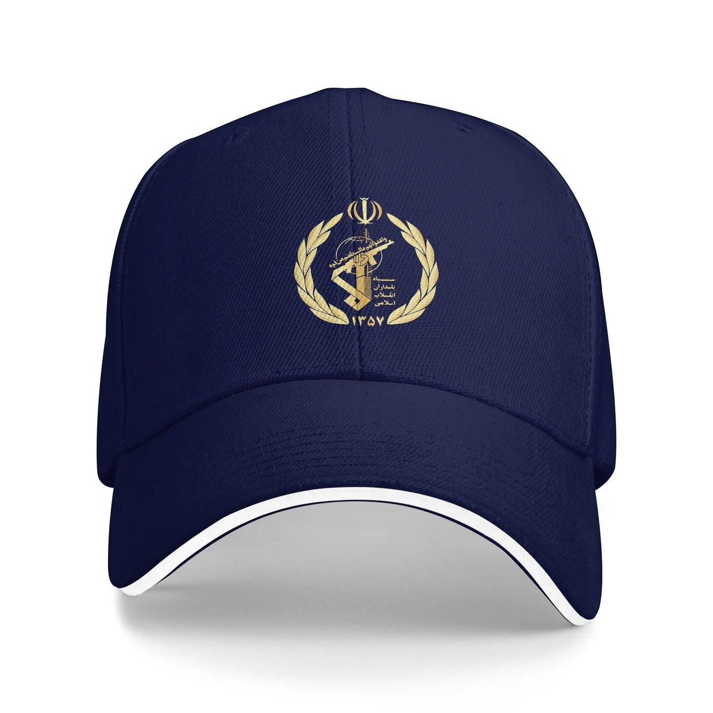 Islamic Republic Of Iran Sun Baseball Cap Summer Female Male