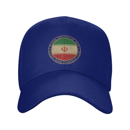 Islamic Republic of Iran Asia Asian Flag Casual Baseball Cap