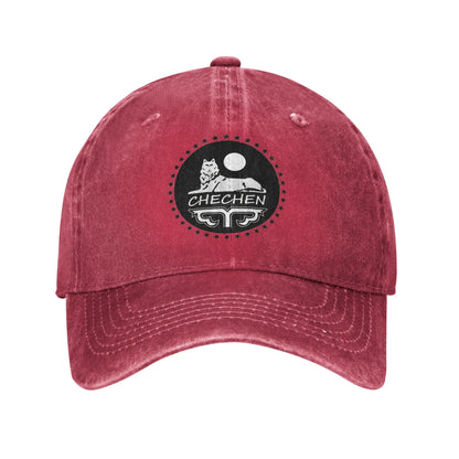 Chechen Borz Sun Baseball Cap