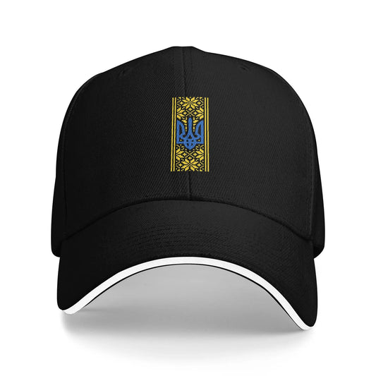 Summer Casual Baseball Cap Vishivanka Camping Trucker Hat