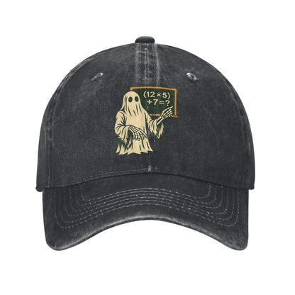 67 Ice Cream Drip Meme Funny Six Seven Gen Alpha Slang Baseball Cap