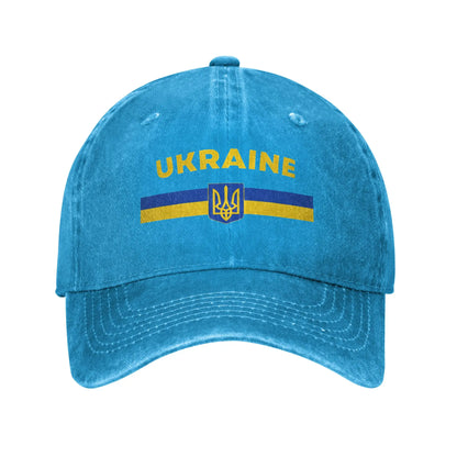 Ukrainian Coat Of Arms Washed Baseball Cap
