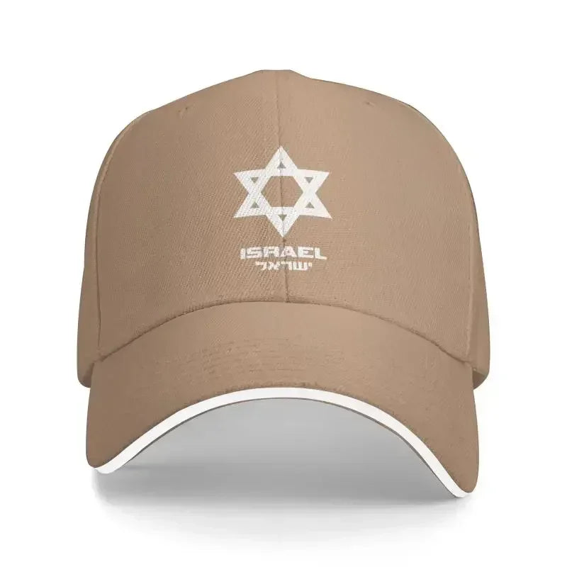 Personalized Israel Flag Baseball Cap