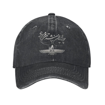 MIGA Make Iran Great Again Baseball Cap
