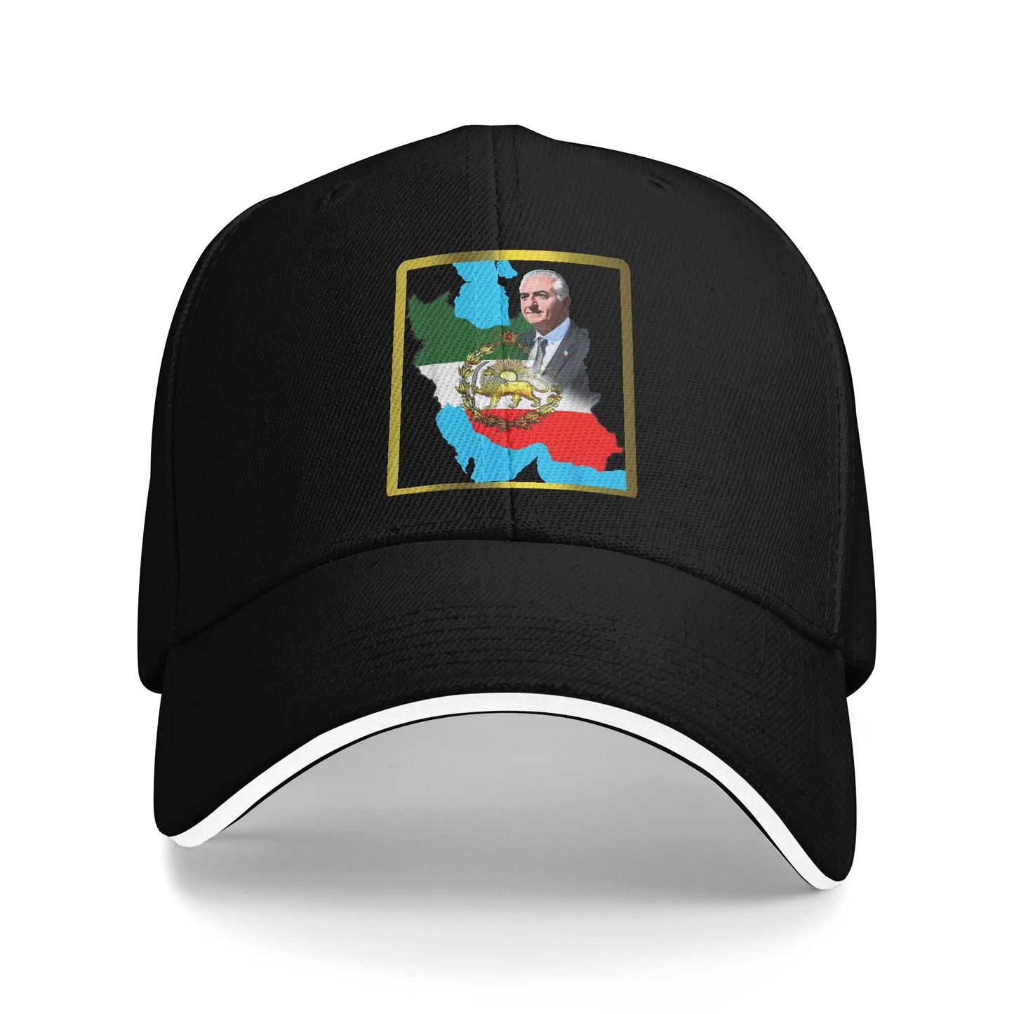 Shir O Khorshid Lion And Sun Iran Persia Baseball Cap
