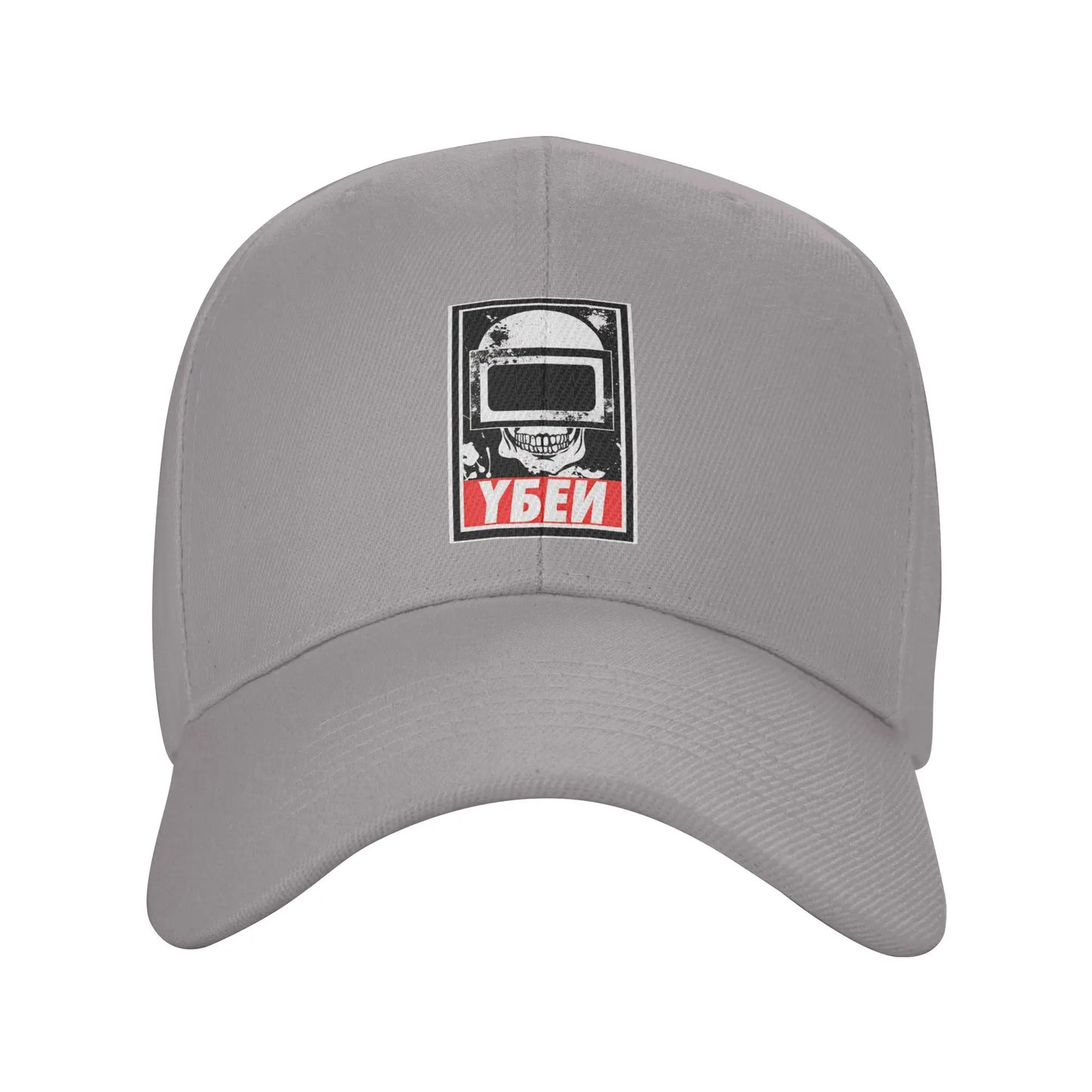 Escapes From Tarkovs Tagilla Helmet Mask Casual Baseball Cap