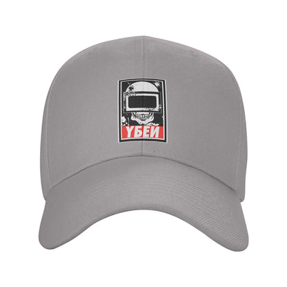 Escapes From Tarkovs Tagilla Helmet Mask Casual Baseball Cap
