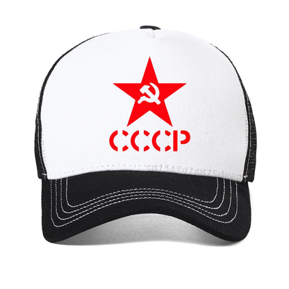 Russian USSR CCCP Baseball Cap Cccp Red Star