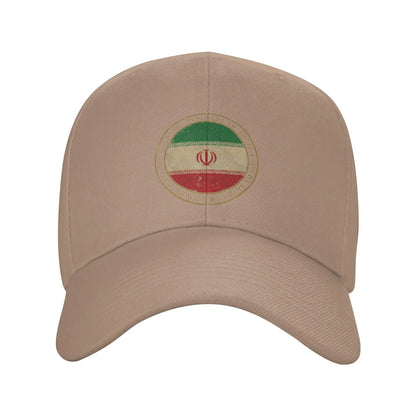 Islamic Republic of Iran Asia Asian Flag Casual Baseball Cap