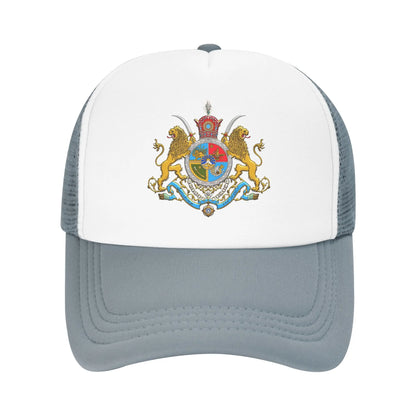 Iranian Imperial Coat of Arms of Iran Pahlavi Dynasty Casual Baseball Cap