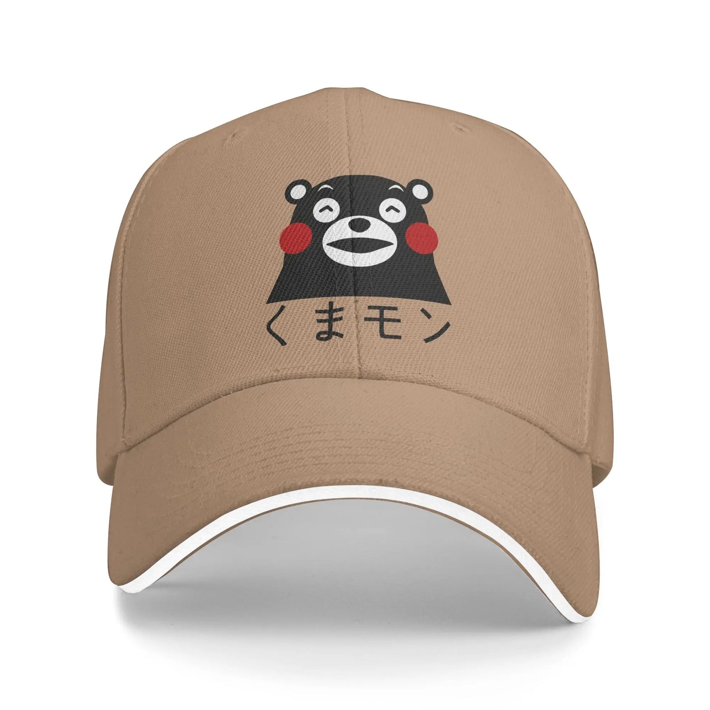 Satanic Bear Sun Baseball Cap