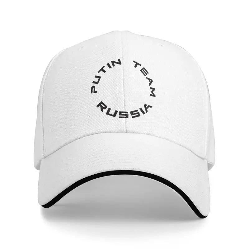Putin Team Russia Print Baseball Cap
