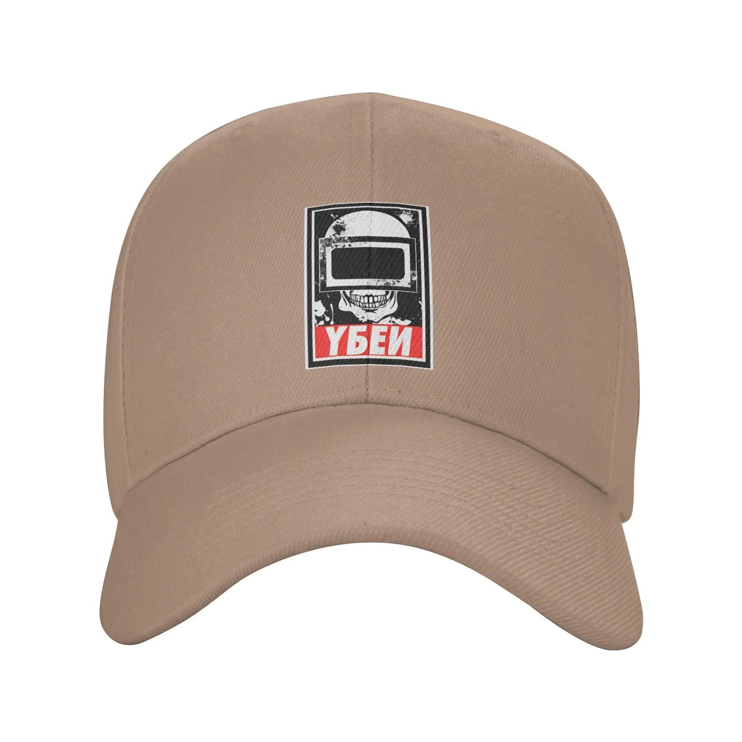 Escapes From Tarkovs Tagilla Helmet Mask Casual Baseball Cap
