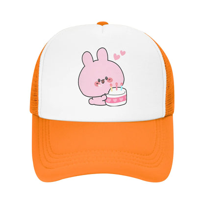 Asamimichaans Delight Mesh Baseball Cap