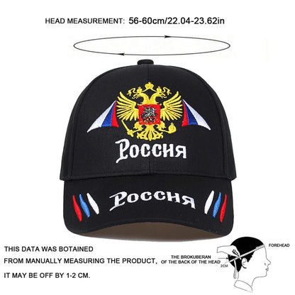 Unisex Double Headed Eagle Embroidery Baseball Caps Spring Autumn
