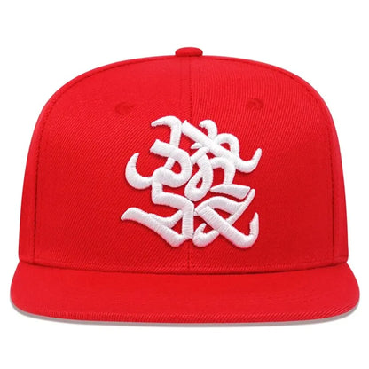 Fashion Embroidery Baseball Cap For Men Women Summer Outdoor Breathable Snapback Hat