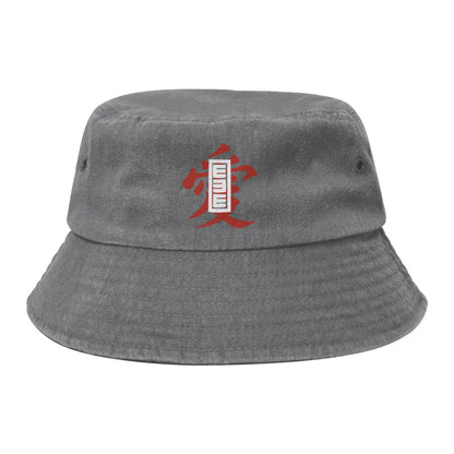 Bucket Hat Gaara Hot Summer