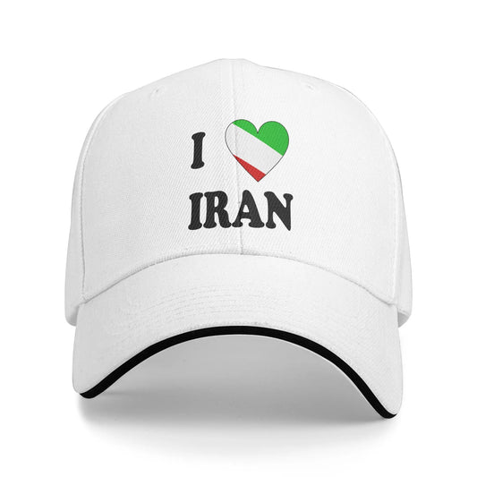 No War Iran 2026 Baseball Cap