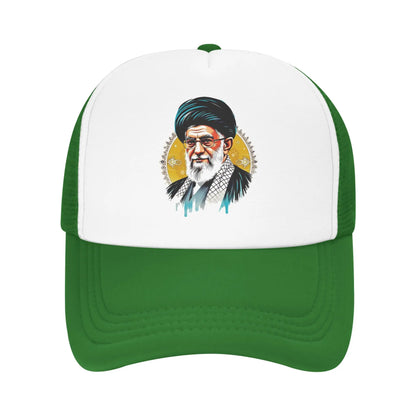 Supreme Leader Portrait Oran Baseball Cap