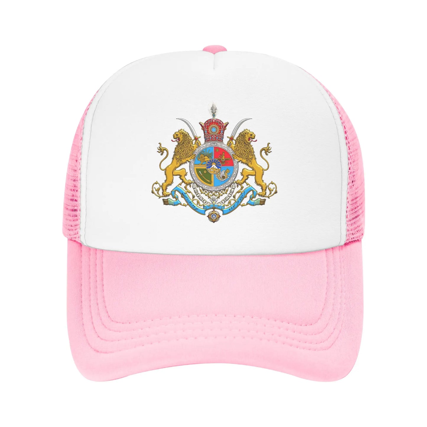 Iranian Imperial Coat of Arms of Iran Pahlavi Dynasty Casual Baseball Cap
