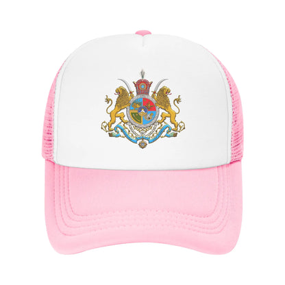 Iranian Imperial Coat of Arms of Iran Pahlavi Dynasty Casual Baseball Cap