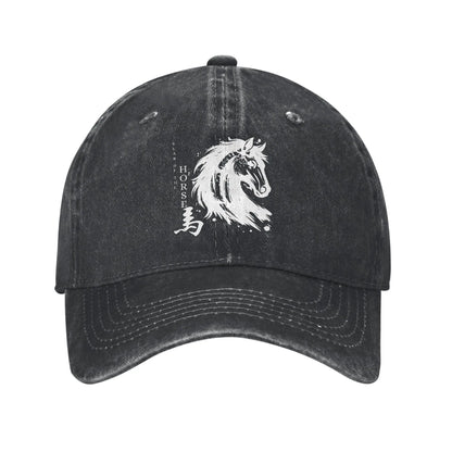 Year Of The Horse 2026 Chinese Lunar New Year Baseball Caps