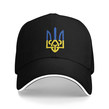 Summer Tryzub Ukrainian Ukraine Baseball Cap
