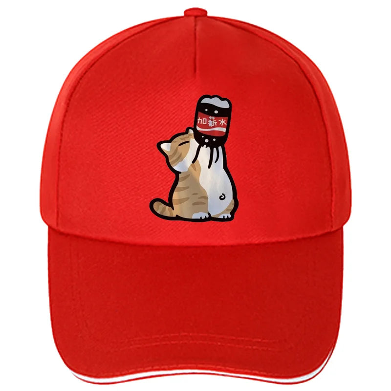 Baseball Cap Chinoiserie Style Funny Trend Cartoon Kitten Print Men And Women