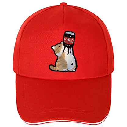Baseball Cap Chinoiserie Style Funny Trend Cartoon Kitten Print Men And Women