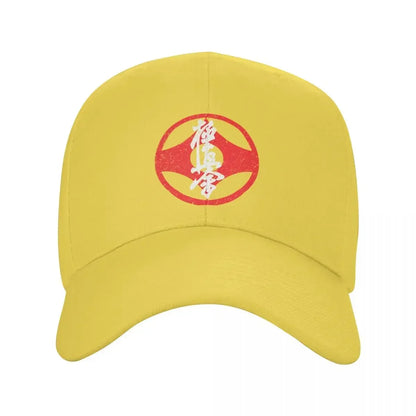 Personalized Kyokushi Karate Baseball Cap