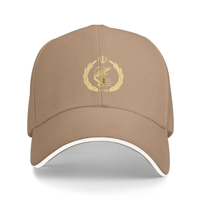 Islamic Republic Of Iran Sun Baseball Cap Summer Female Male