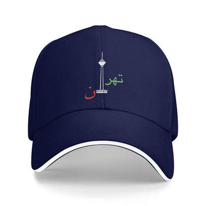 My City Tehran Iran Baseball Cap
