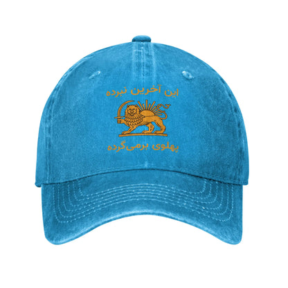 Iran Lion Sun Baseball Cap