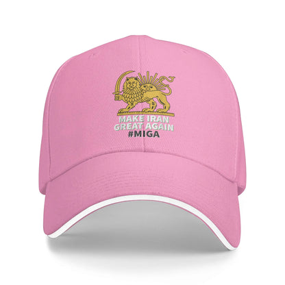Summer Make Iran Great Again Persian Lion And Sun Shiro MIGA Baseball Cap