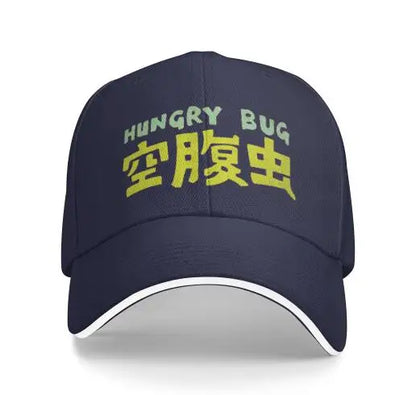 Hungry Bug Dorohedoro Baseball Cap